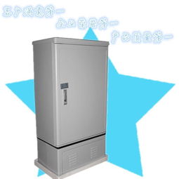 GPX-DTS144户外落地式SMC144芯光缆交接箱 电信网络的关键守护者