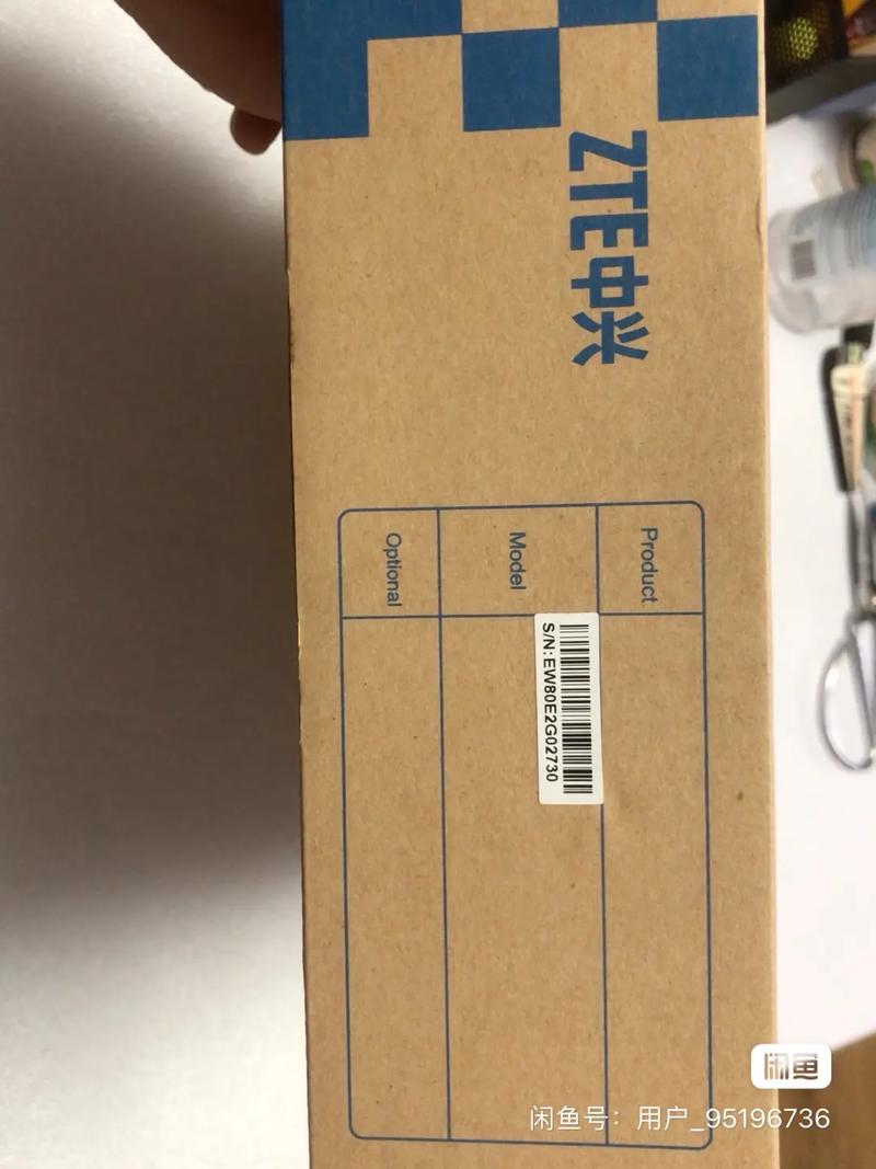 中兴通讯W812N V2 全系列产品中的强劲无线通讯利器