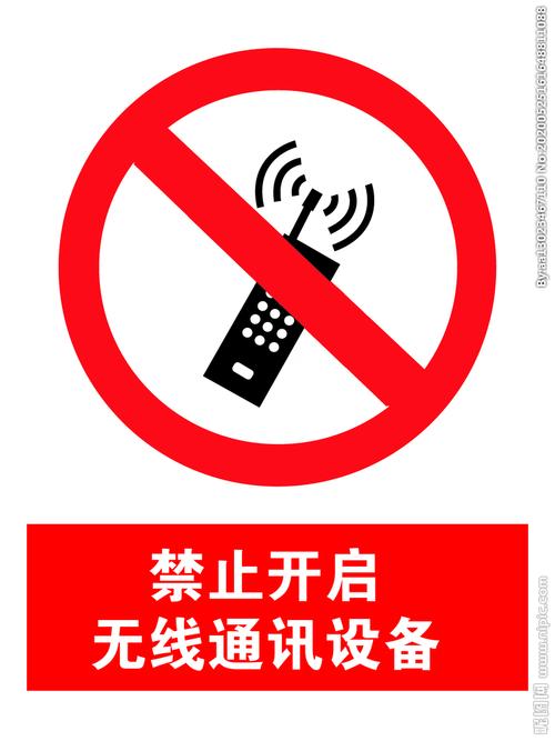 禁止开启无线通讯设备设计图__公共标识标志_标志图标_设计图库_昵图