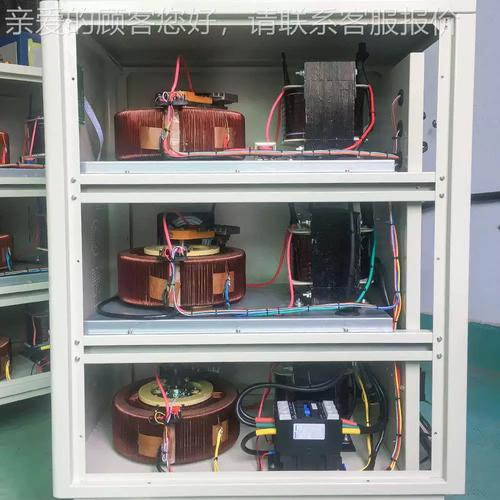 厂家供d应相三稳压器0专01kva 通讯设备用稳压器