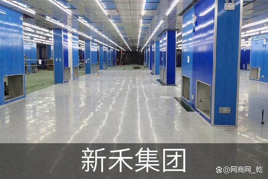 通信设备厂防静电pvc卷材选购要点 新禾集团